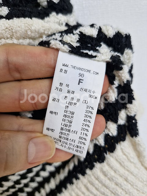 22년마인니트 마쥬남방 21년랑방데님 럭키슈에뜨반바지 마인데님 산드로스커트--6