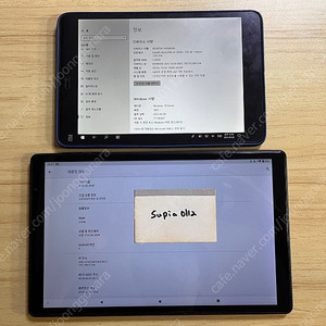 서울-샤오신 패드 12.7 1세대.테클라스트 P10 HD 32G 태블릿+미패드 64G(윈도우).샤오신 패드 P11 Pro 케이스+강화유리.삼성 S8 정품 뷰 커버+삼성 정품 펜슬.