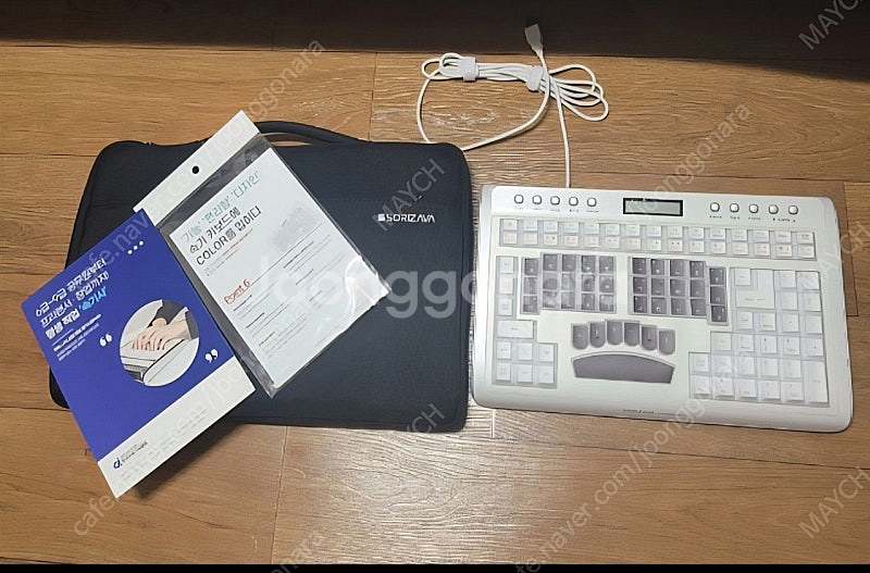 소리자바 속기 키보드 SRZ-5000UW--1