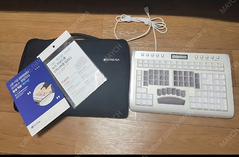 소리자바 속기 키보드 SRZ-5000UW 이미지