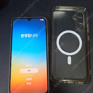 갤럭시A34 128G 어썸실버 팔아요!!