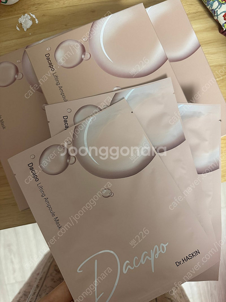 닥터하스킨 마스크팩 다카포미스트앰플 탄력마스크팩--0