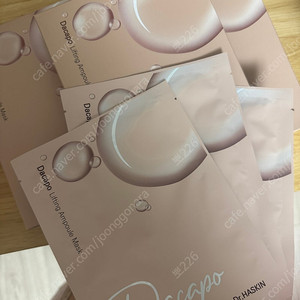 닥터하스킨 마스크팩 다카포미스트앰플 탄력마스크팩