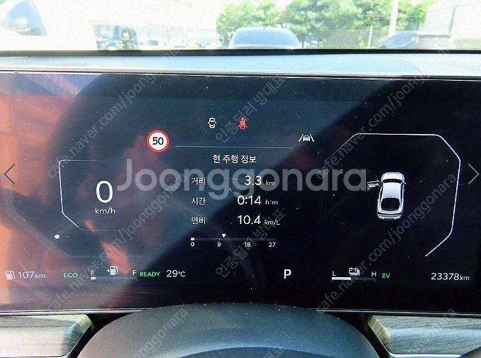 [완전무사고/보험이력0원/23,368km주행/스마트커넥...--9