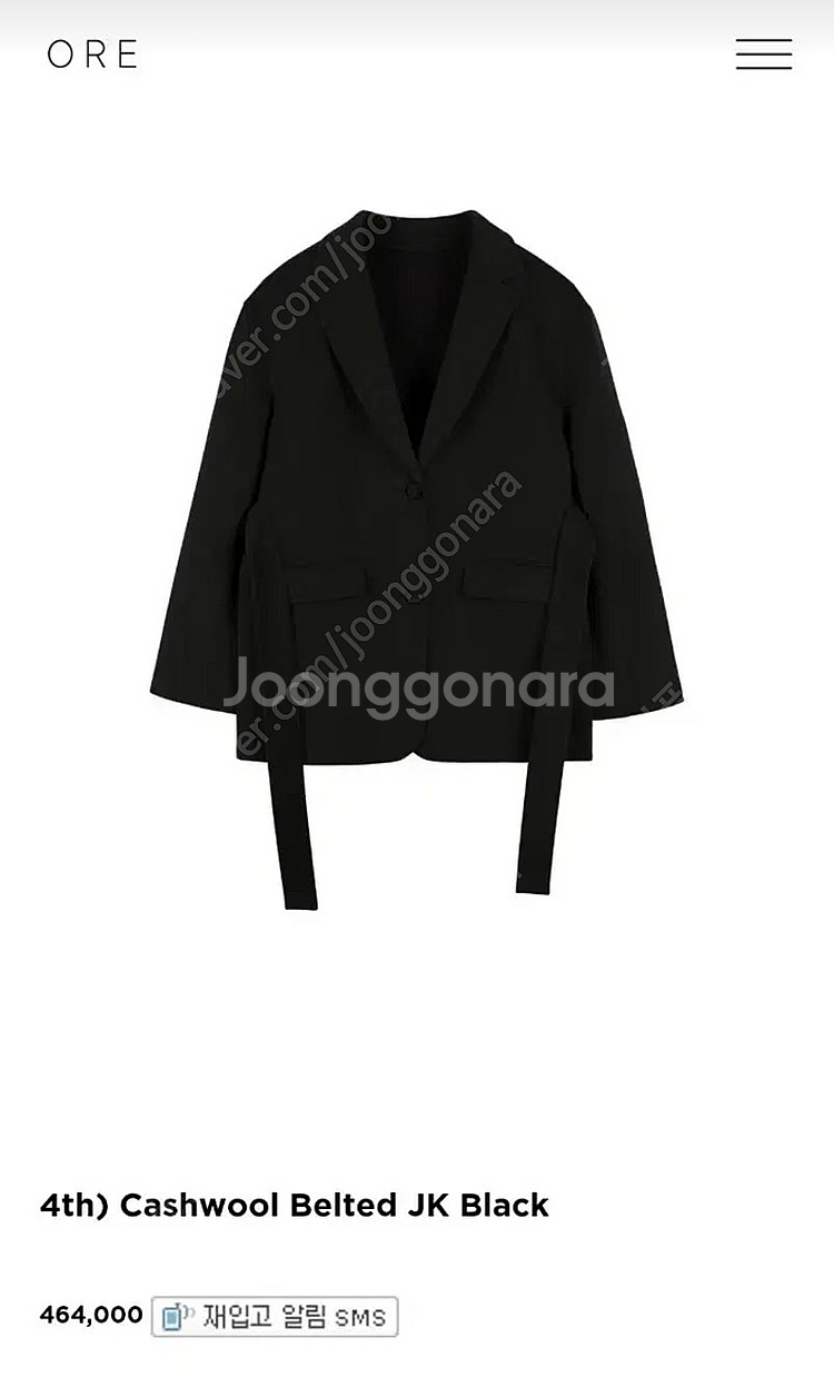 ore 오어 핸드메이드 자켓--0