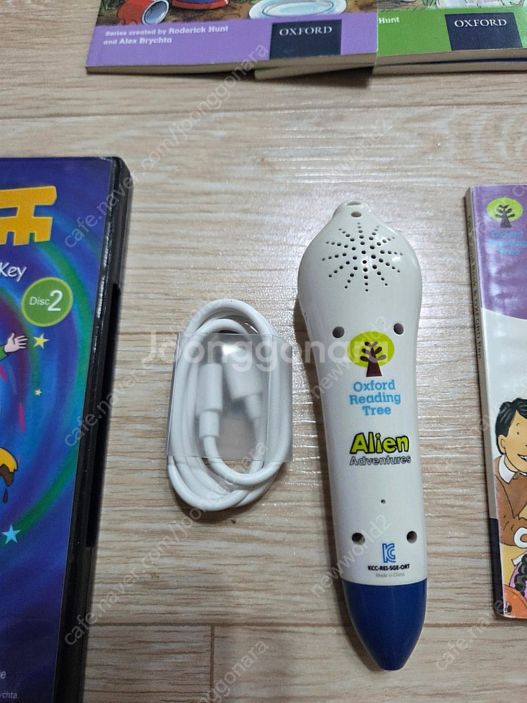 ort 1+~3단계 사운드북과 리딩펜. 인북스정품. 옥...--2