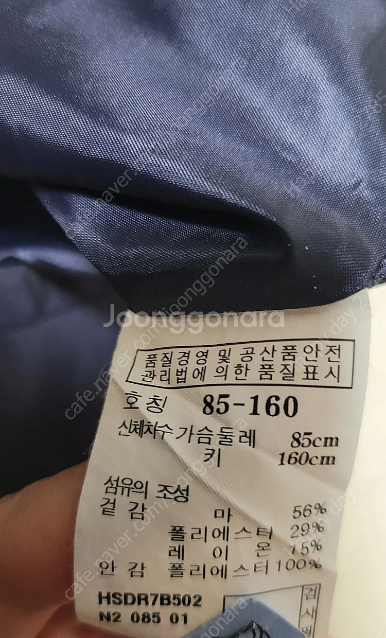 헤지스 여성 원피스55 여름원피스 55--2