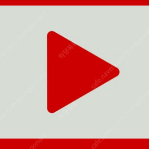 유튜브 프리미엄 패밀리권 판매합니다. 2년