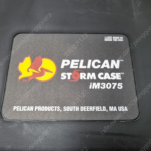 펠리칸 케이스 Storm Case iM3075