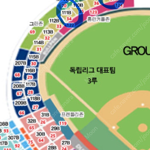 7월27일 불꽃야구 직관 티켓 연석 2좌석