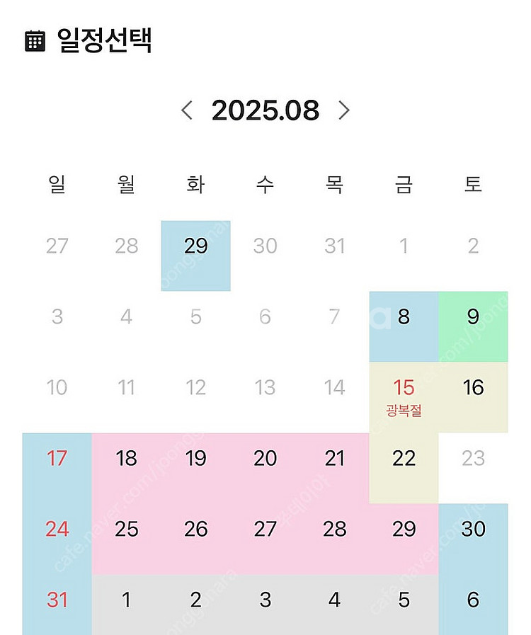 제주도숙소 (7월25일 숙박)--3