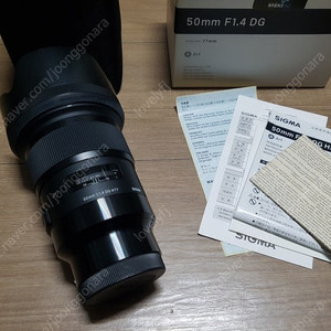 시그마 50mm f1.4 DG 소니 FE 마운트 단렌즈 판매
