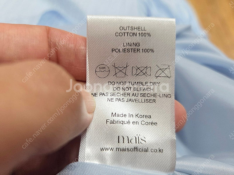 마이스 프린세스원피스,랑방컬렉션 시스루탑,KL바이린 블...--8