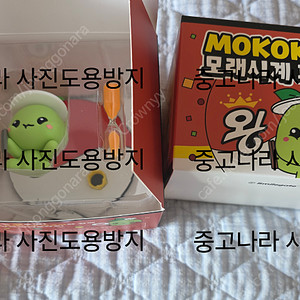 새상품 로스트아크 모코코 왕뚜껑 모래시계 피규어 팝니다 (쿠폰제외)