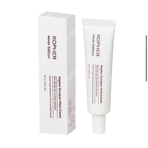코페르 멜라크림 35ml 새상품 반값 택포