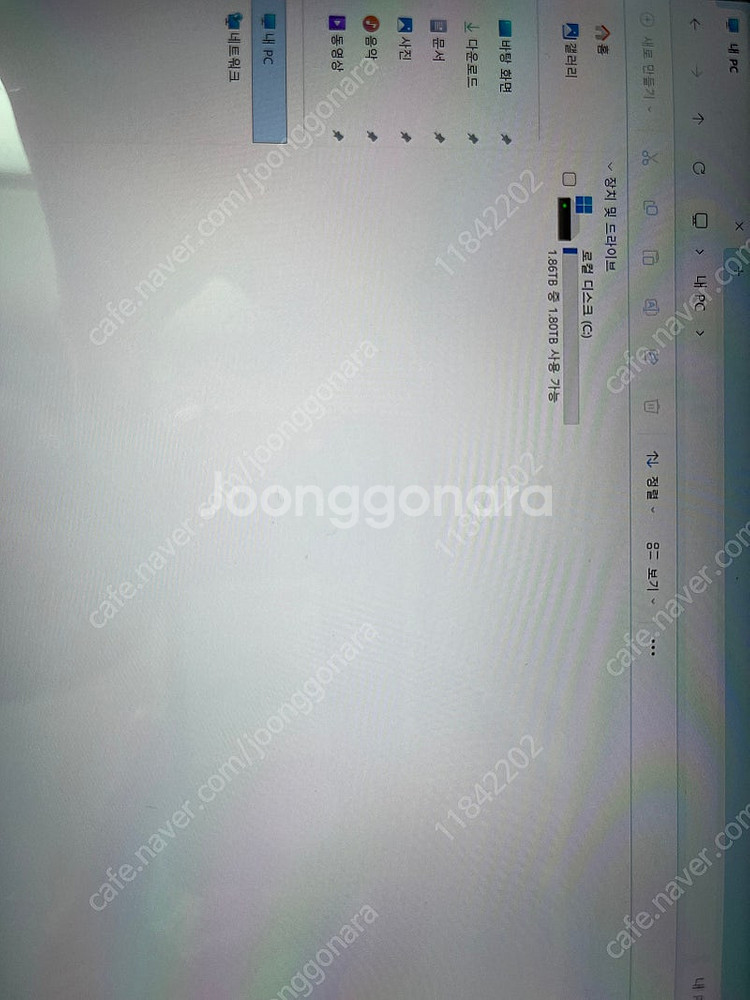 리전고 직구(티몬, 2tb)--0