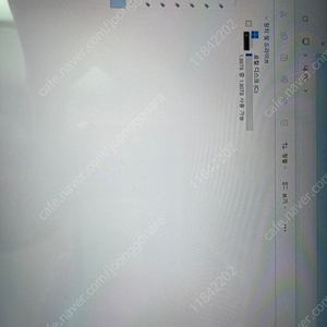 리전고 직구(티몬, 2tb)