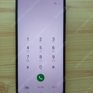 LGU+갤럭시버디2 오렌지 128GB