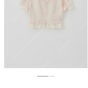 타낫 Linen ruffle cloud blouse pink 린넨 러플 클라우드 블라우스 핑크 새상품 판매합니다 !