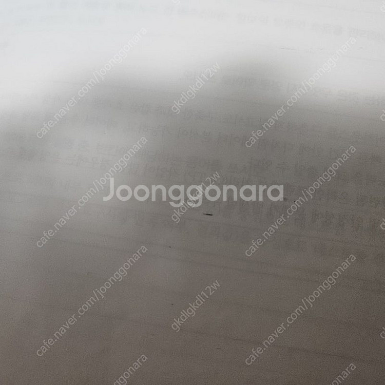 2025 정보처리산업기사 실기 책--1