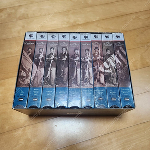 고전 비디오테이프 시빌워