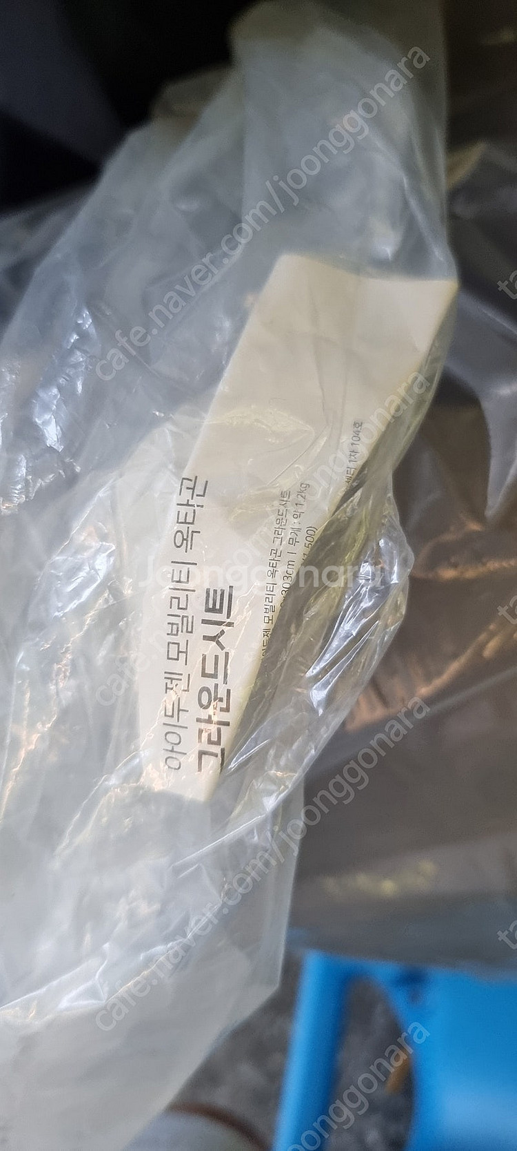 아이두젠 옥타곤텐트 판매합니다--2