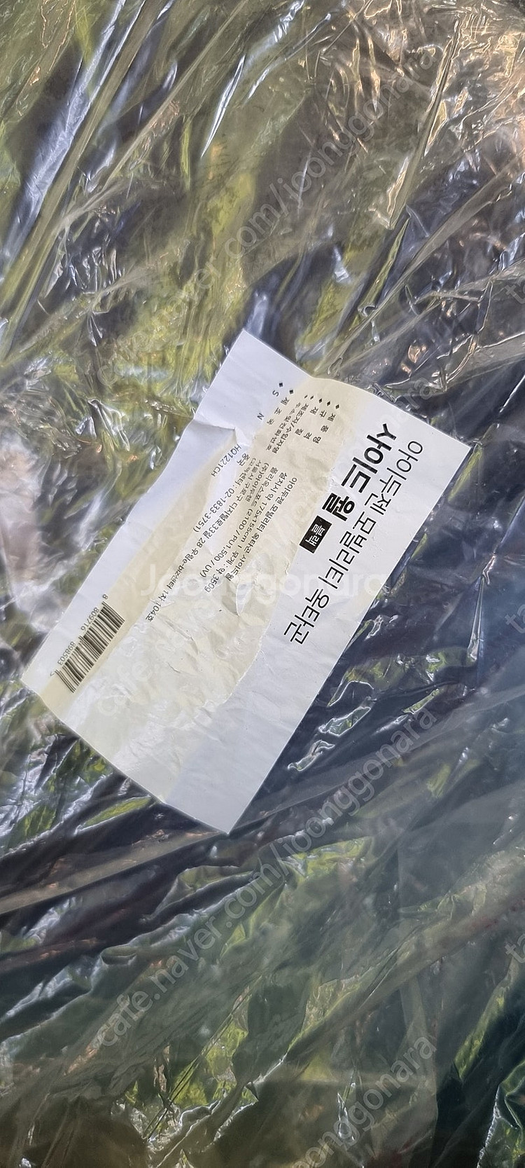 아이두젠 옥타곤텐트 판매합니다--4