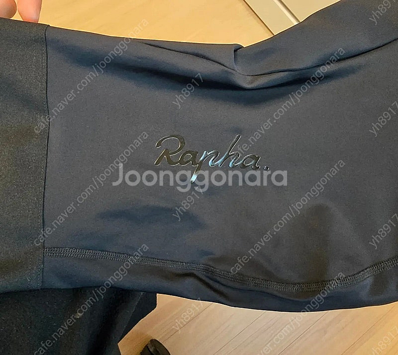 라파 코어 빕숏 L--4