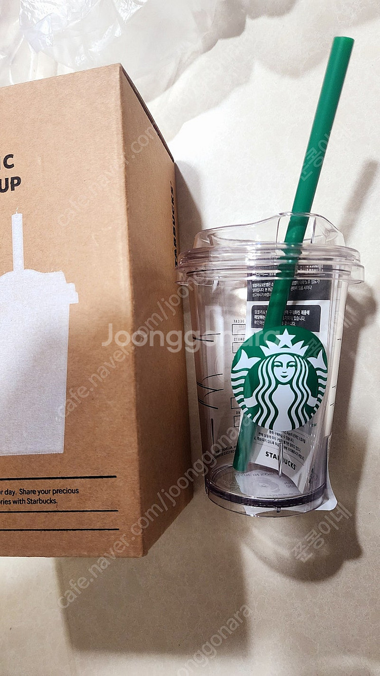 새상품) 스타벅스 미니 콜드컵 300ml--1