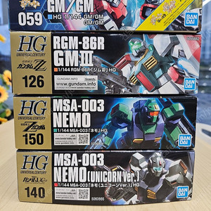 HG 건담 짐, 네모 반다이 4종 팝니다