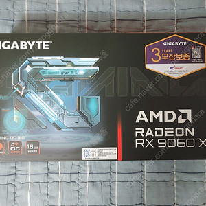 기가바이트 9060xt 16gb 피씨디렉트 팝니다.