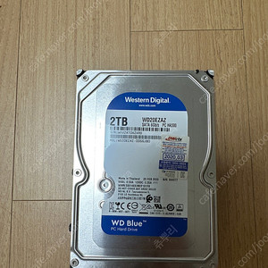 WD HDD 2T 팝니다