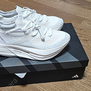 아디다스 프라임 X2 스트렁 (270mm)