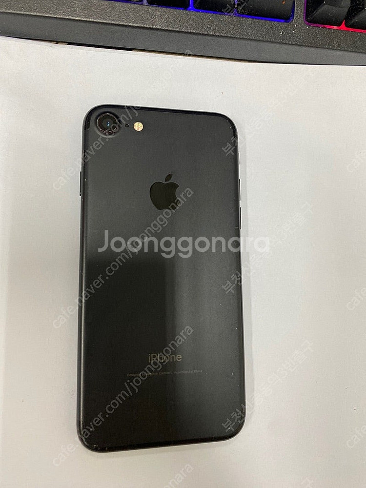 080081아이폰7 매트블랙 액정SS급 32GB 무잔상...--0
