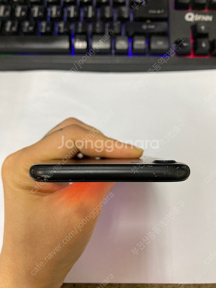 080081아이폰7 매트블랙 액정SS급 32GB 무잔상...--3