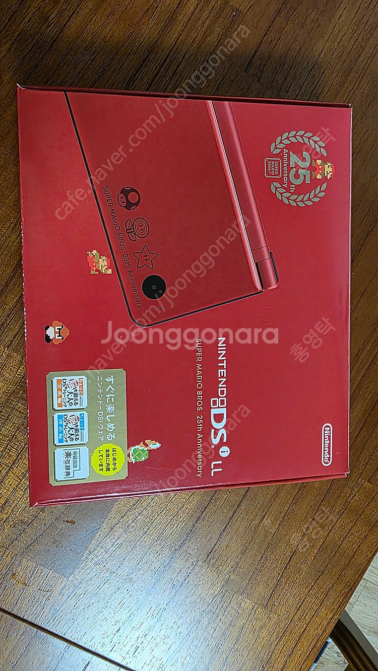 닌텐도 DSi LL 25주년 마리오 에디션--0