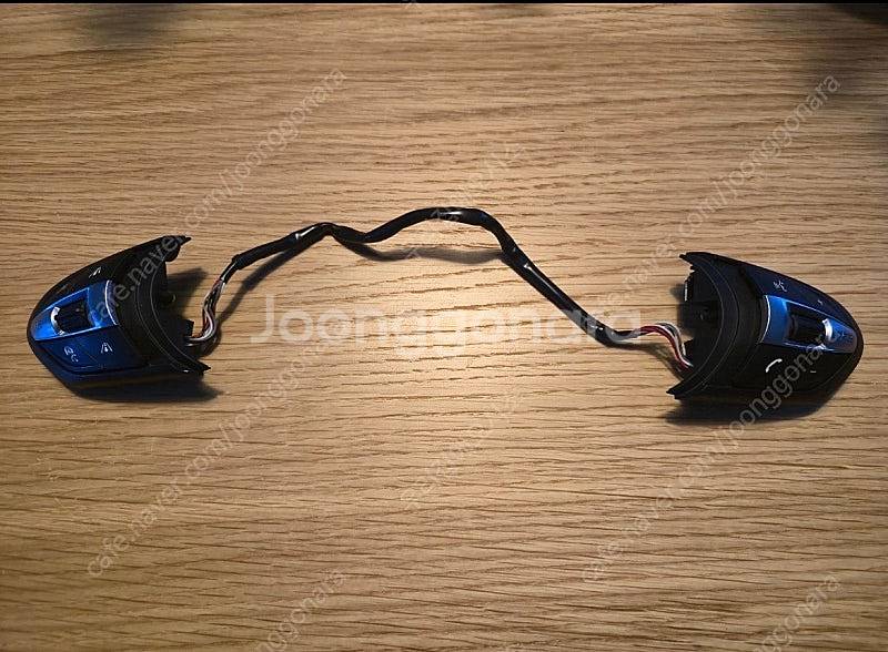 bmw 핸들 부품 여러가지--1