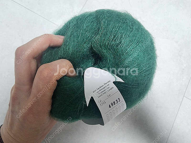 틴실크모헤어 단종된 7755 5개--0