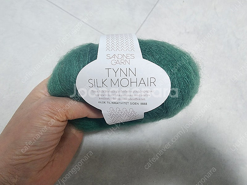 틴실크모헤어 단종된 7755 5개--1