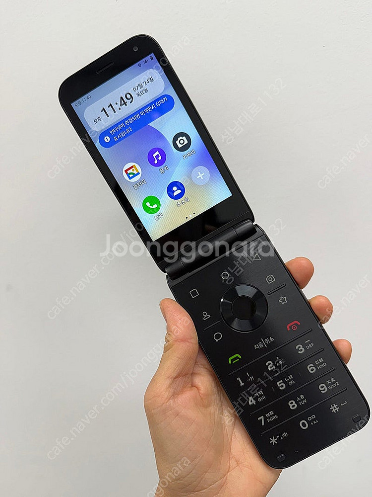 M120 (MIVE)마이브 스타일폴더폰 블랙 32기가 ...--0