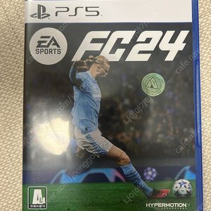 Ps5 FC24