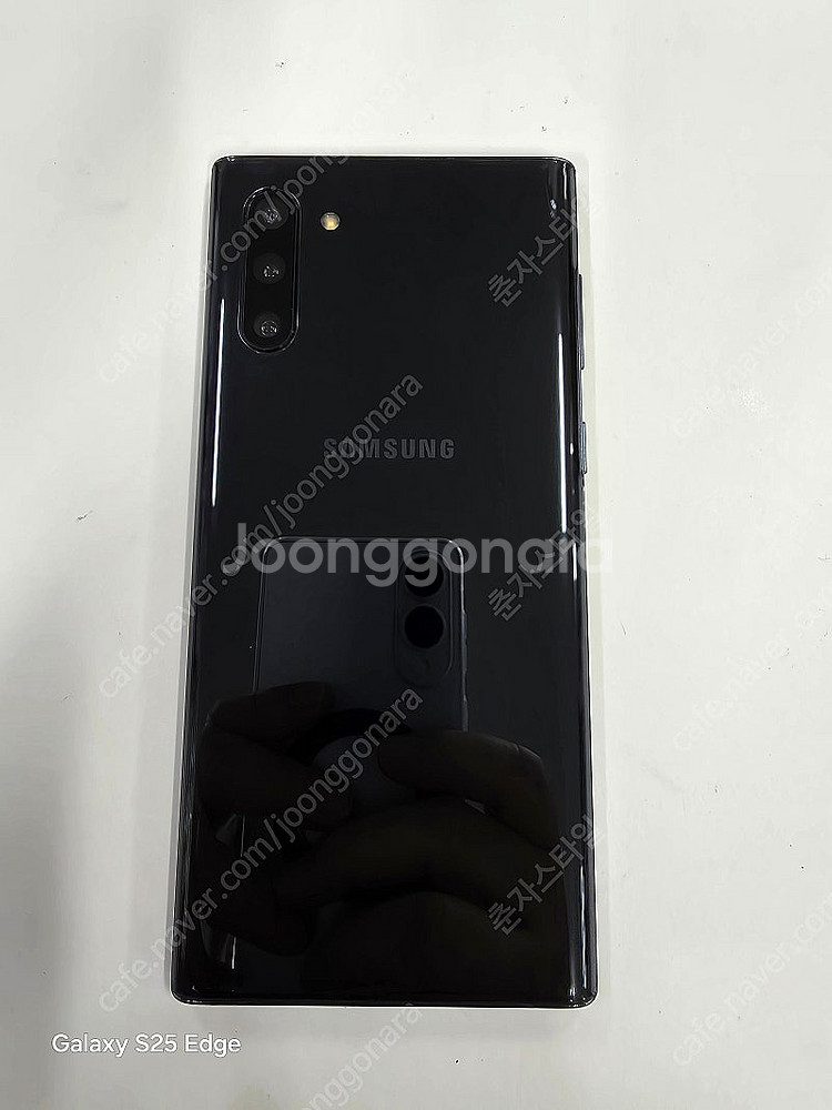갤럭시노트10 12RAM 256GB 수원인근 집앞까지 ...--1