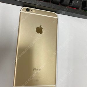 205446 아이폰6S플러스 아이폰6S+ 골드 외관깔끔 64GB 배터리성능100% 인스타감성카메라 12만 부천
