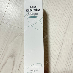 주미소 클렌징 오일