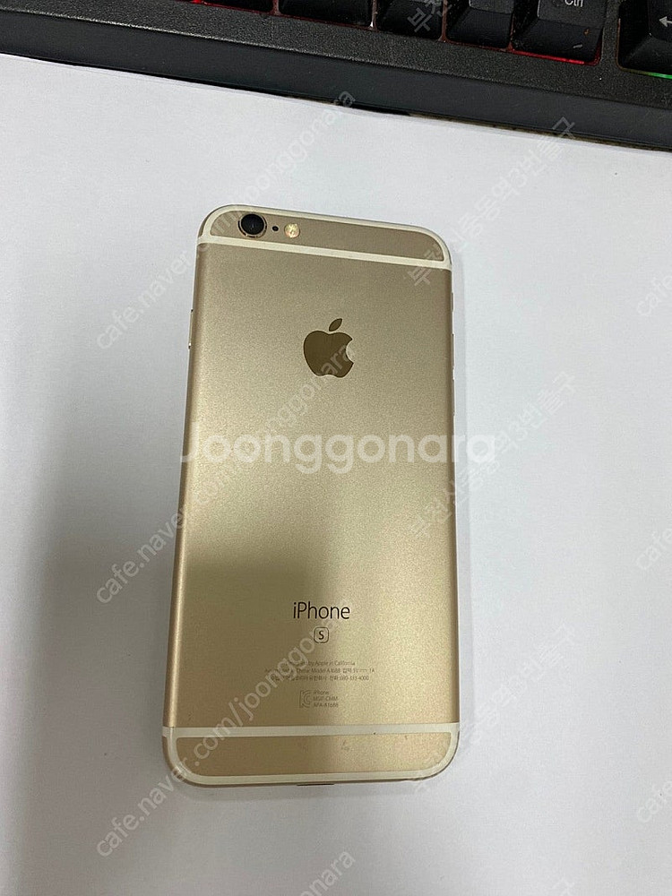 496177 아이폰6S 골드 액정SS급 64GB 배터리...--0
