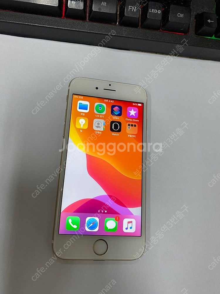 496177 아이폰6S 골드 액정SS급 64GB 배터리...--1