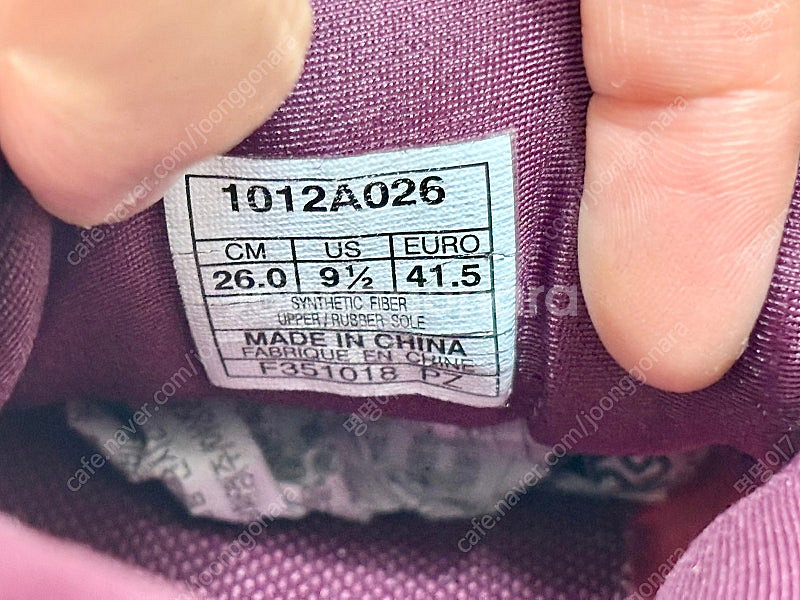 아식스 젤카야노 25 우먼260 맨255 추천 러닝화 ...--9