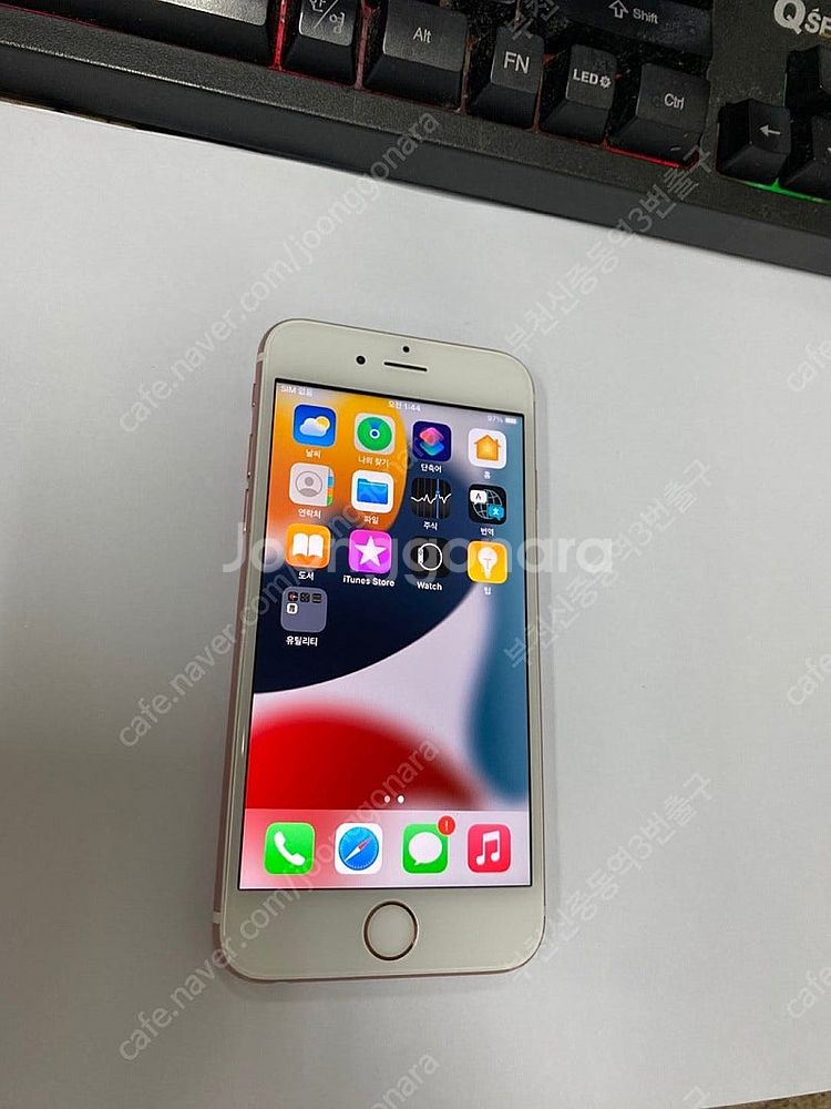 205186 아이폰6S 로즈골드 액정SS급 64GB 배...--1
