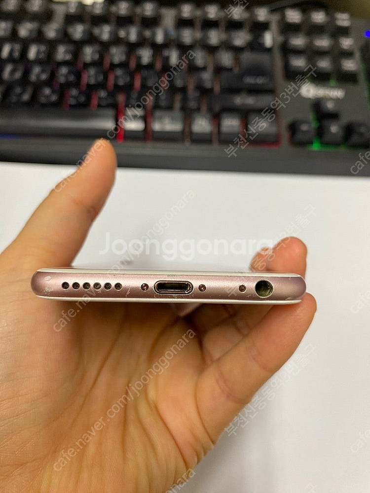 205186 아이폰6S 로즈골드 액정SS급 64GB 배...--6