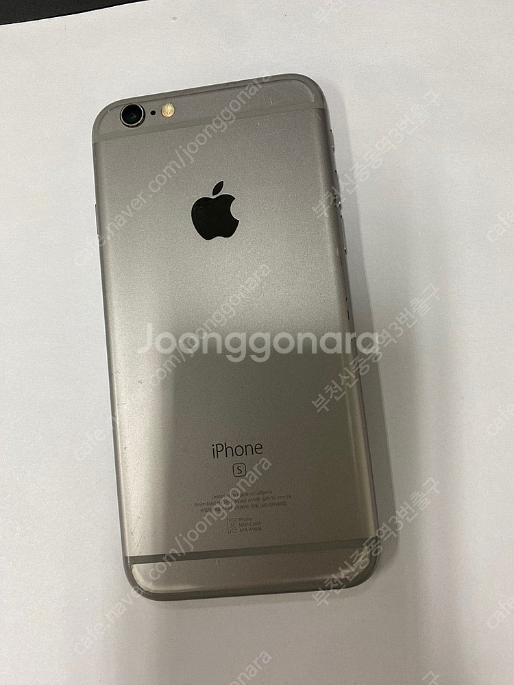 205185 아이폰6S 스그 액정SS급 32GB 배터리...--0